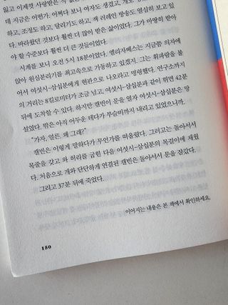 겸지용님님이 올린 리뷰 사진 3