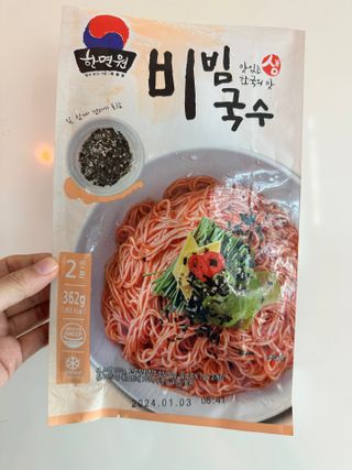 오니오니님이 올린 리뷰 사진 3