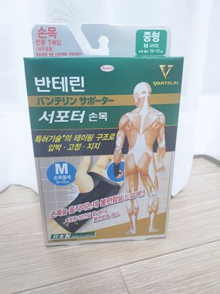 misshong님이 올린 리뷰 사진 1