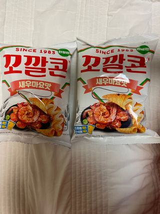 베일리님이 올린 리뷰 사진 1