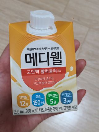 깜꼬나님이 올린 리뷰 사진 1