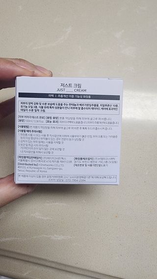 김지영님이 올린 리뷰 사진 1