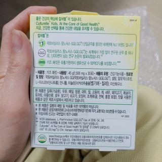 하옥이님이 올린 리뷰 사진 3