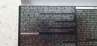 완이네님이 올린 리뷰 사진 4
