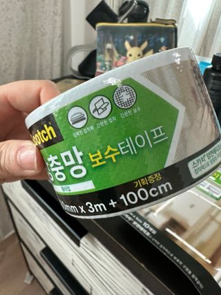 3M 방충망보수테이프 + 벌레막이 방충망밴드 — 5점을 준 리뷰어가 2025년 5월 올린 사용 사진