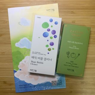 rrin님이 올린 리뷰 사진 1