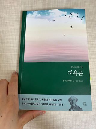 묘브님이 올린 리뷰 사진 3