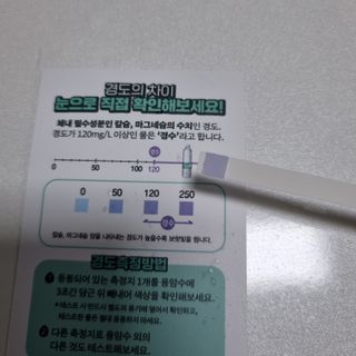 시루아 💛님이 올린 리뷰 사진 3