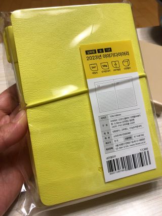 쓰담쓰담님이 올린 리뷰 사진 1