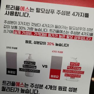 lalalala님이 올린 리뷰 사진 3