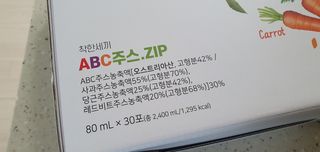 완이네님이 올린 리뷰 사진 2