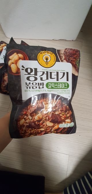 나현마미님이 올린 리뷰 사진 4