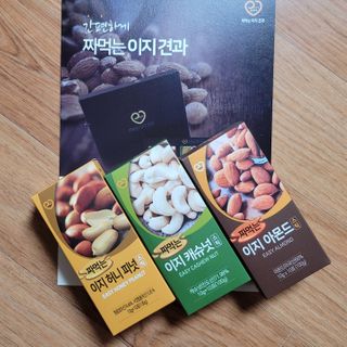 짜먹는 이지견과 짜먹는 이지아몬드, 짜먹는 이지허니피넛, 짜먹는 이지캐슈넛 각 10g X  10포 — 3점을 준 리뷰어가 2021년 2월 올린 사용 사진