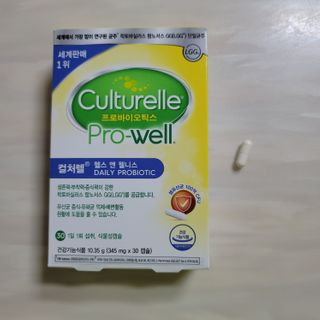 먹찌님이 올린 리뷰 사진 3