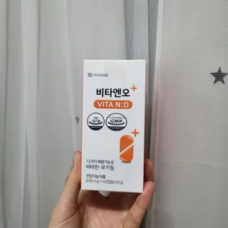 프리마인 성큼다가온 봄, 이너뷰티를 챙겨야 피부도 화사하게, 컨디션도 활기차게. 흡수율을 높인 고효율 비타민. — 5점을 준 리뷰어가 2023년 3월 올린 사용 사진