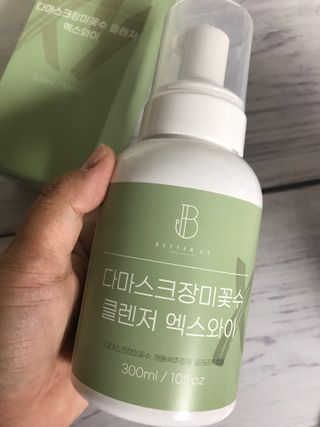 쭈또맘님이 올린 리뷰 사진 2