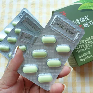 클린24시간 지중해로 쏙빠지다 1SET (800mg*60정) — 5점을 준 리뷰어가 2023년 5월 올린 사용 사진