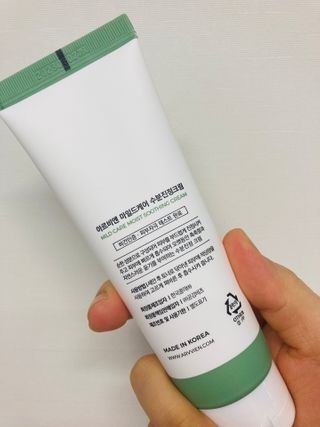 리뷰언니님이 올린 리뷰 사진 3
