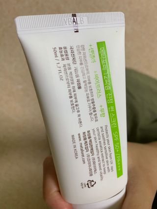 메타포레 12PM  카밍 선스크린 — 5점을 준 리뷰어가 2021년 7월 올린 사용 사진