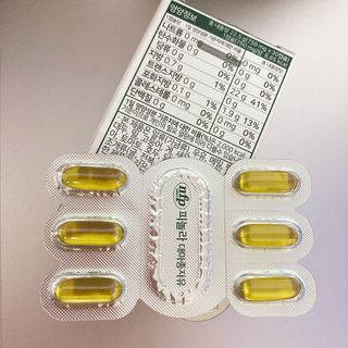 nfp 피놀라 대마종자유 — 3.5점을 준 리뷰어가 2021년 6월 올린 사용 사진