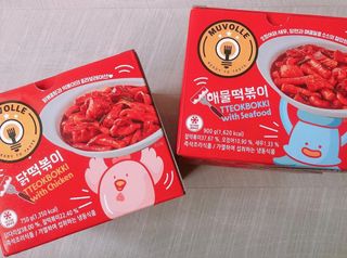 chaeny님이 올린 리뷰 사진 2