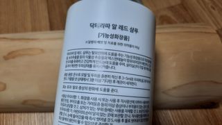 공팔조아님이 올린 리뷰 사진 4