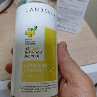 랑벨 내츄럴 딥 립앤아이 리무버 210ml — 4점을 준 리뷰어가 2022년 6월 올린 사용 사진