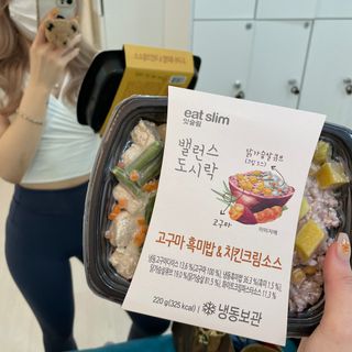 yellll님이 올린 리뷰 사진 2