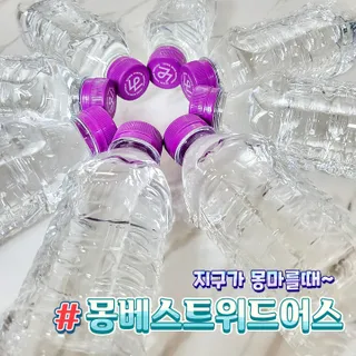 PDKIM님이 올린 리뷰 사진 1
