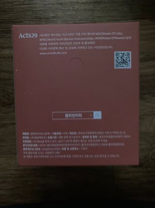 민트초코님이 올린 리뷰 사진 4