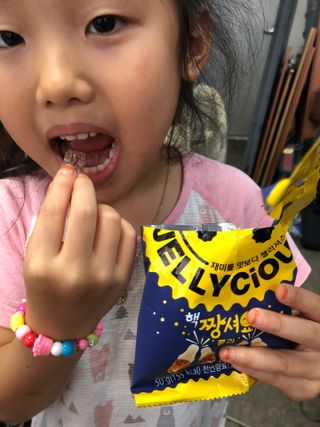 다솜다빈이아빠님이 올린 리뷰 사진 4