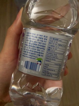 몽베스트 [MONTBEST] 330mL 20병 — 4.5점을 준 리뷰어가 2021년 10월 올린 사용 사진
