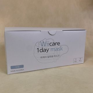 위케어 원데이 덴탈마스크 50매 화이트 대형 국내생산 — 5점을 준 리뷰어가 2021년 2월 올린 사용 사진