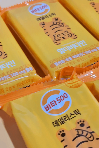 계피님이 올린 리뷰 사진 2