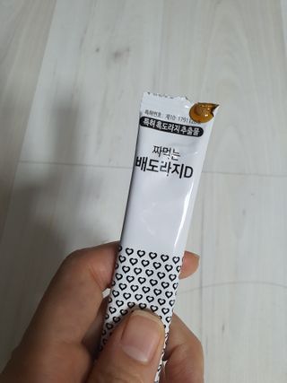 쮸동비님이 올린 리뷰 사진 2