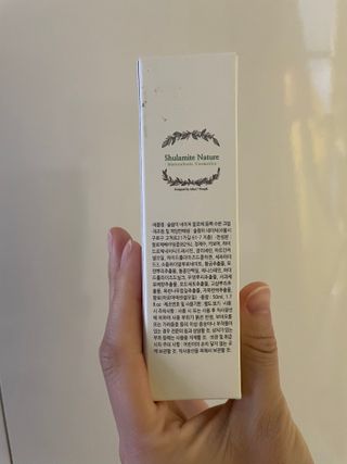 술람미네이처 자연주의 화장품ㅣ속보습 충전 + 민감/트러블 피부 진정 - 알로에 듬뿍 수분 크림 50ml — 5점을 준 리뷰어가 2022년 6월 올린 사용 사진