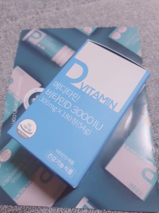 메디타민 비타민D 3000IU — 5점을 준 리뷰어가 2021년 10월 올린 사용 사진