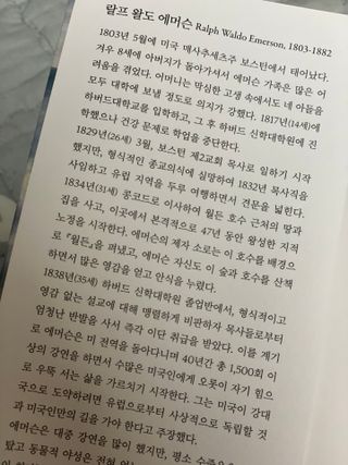 갱쓰님이 올린 리뷰 사진 2