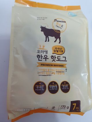 찌꽁님이 올린 리뷰 사진 1