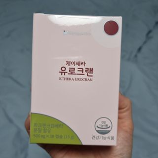 Sun님이 올린 리뷰 사진 1