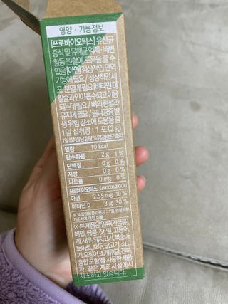 바쁘게살장구님이 올린 리뷰 사진 3