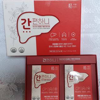 이지헬스 간편하니 [1개월 분  60정] — 5점을 준 리뷰어가 2021년 2월 올린 사용 사진