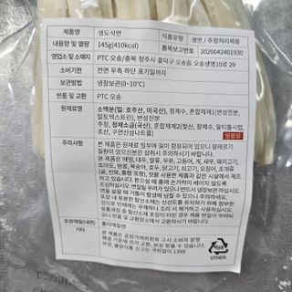 llast님이 올린 리뷰 사진 3