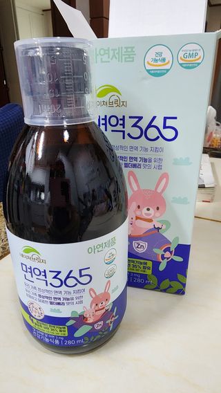 연꽃님이 올린 리뷰 사진 3