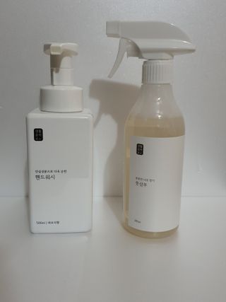 o7902o님이 올린 리뷰 사진 1