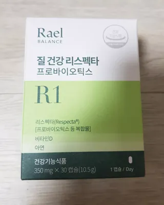 ㅁ님이 올린 리뷰 사진 1