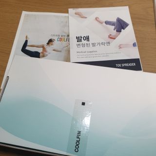 오세요님이 올린 리뷰 사진 2