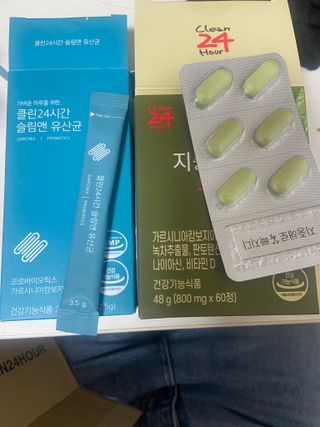 클린24시간 지중해로 쏙빠지다 1SET (800mg*60정) — 5점을 준 리뷰어가 2023년 6월 올린 사용 사진