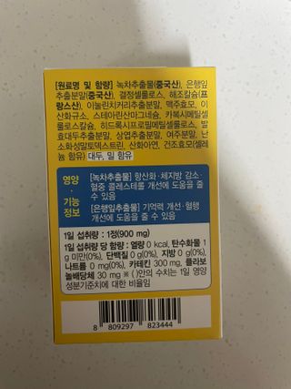 YeongsimKim님이 올린 리뷰 사진 2