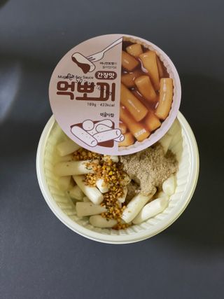 wonder님이 올린 리뷰 사진 4